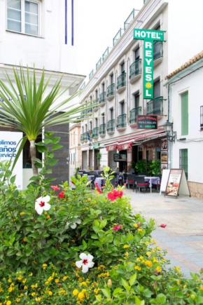  Hotel Reyesol  Фуэнхирола